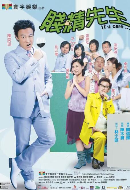 国产成人精品综合网站